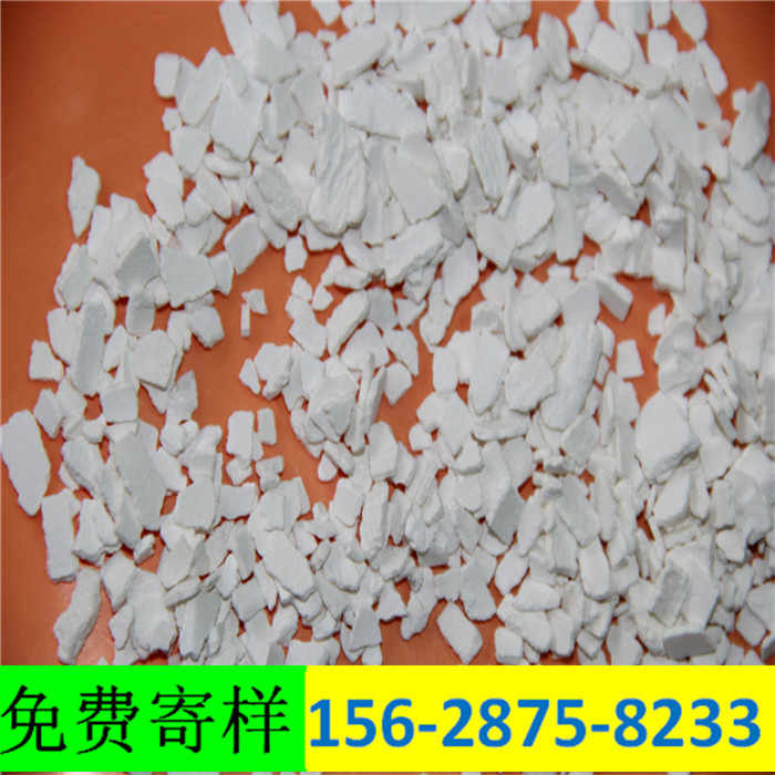 湖南融雪剂1