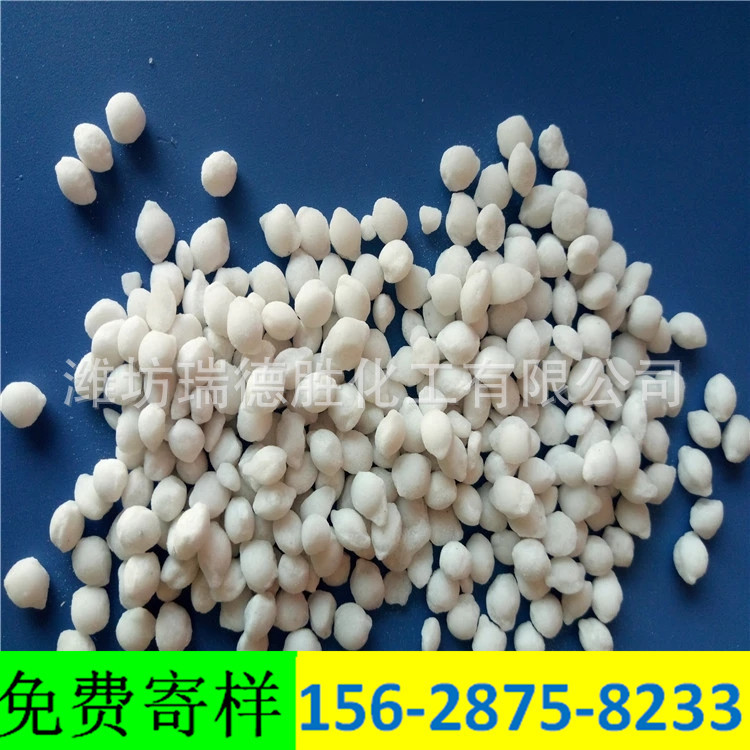 湖南环保型融雪剂1
