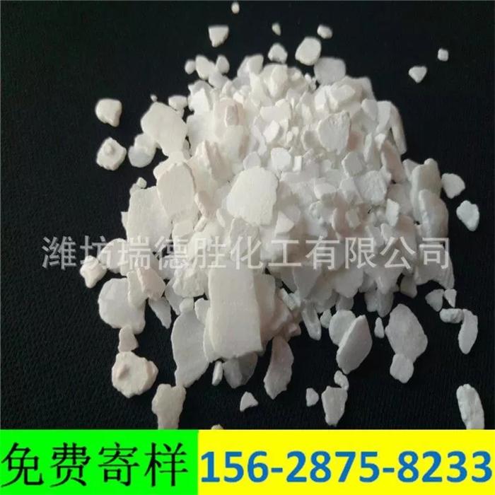 湖南二水氯化钙粉末