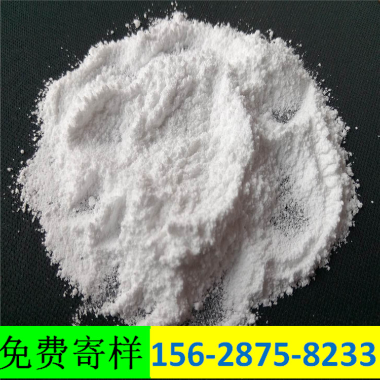 湖南无水氯化镁粉末