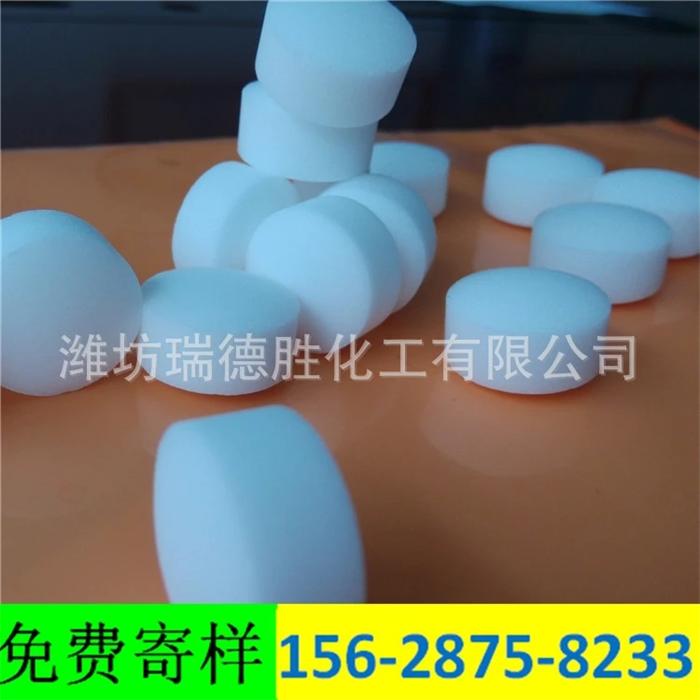 湖南观赏鱼用软水盐
