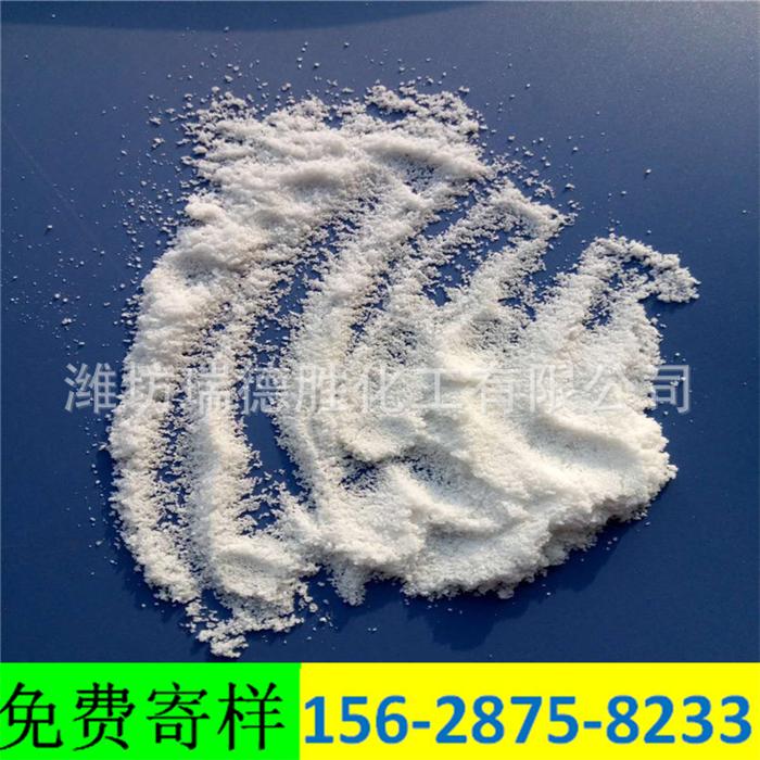 湖南饲料盐
