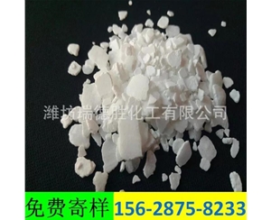 湖南二水氯化钙粉末